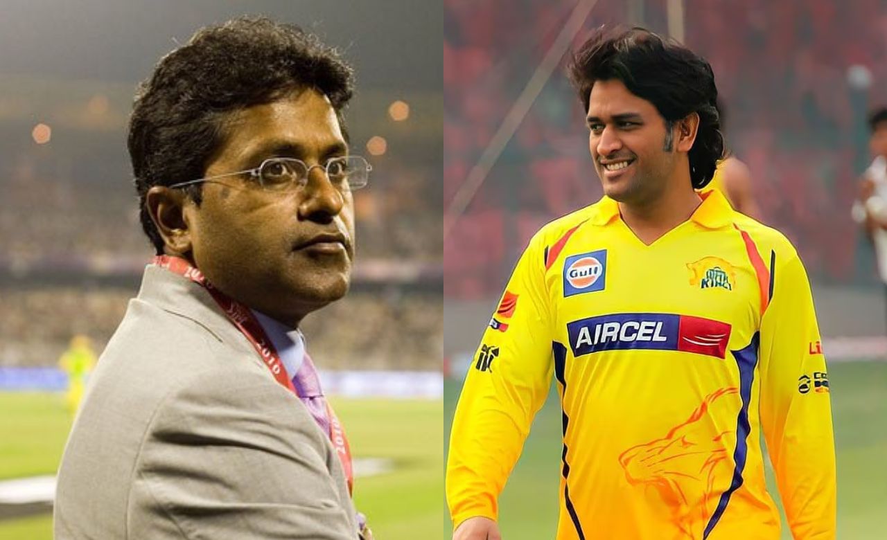 फिक्सिंग, Lalit Modi CSK Fixing accused